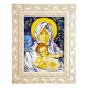 OUR LADY AND CHRIST CHILD 13X17 3/4in W/FRAME  20X24 3/4in